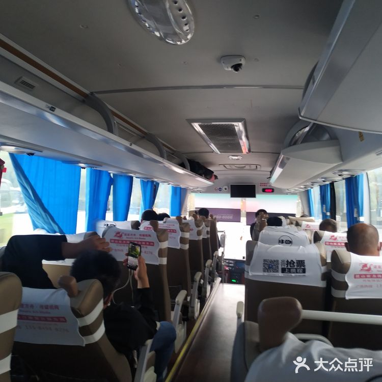 昆山航站楼到虹桥机场大巴时刻表票价