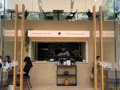 -BeauTea水仙(coco park店)