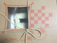 -壹点壹客·生日蛋糕(南山店)