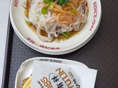-秦镇史玉林凉皮(翡丽城店)