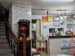 -阿三麻蓉汤圆(顺光大厦店)