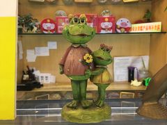 -家琳甜品(江南东店)