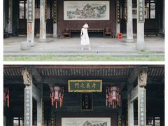 -崇仁古镇
