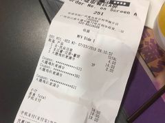 -麦当劳(百利广场店)