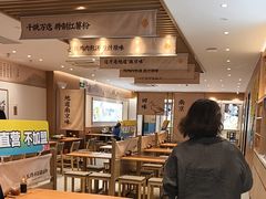 -回味鸭血粉丝汤(新城市广场店)