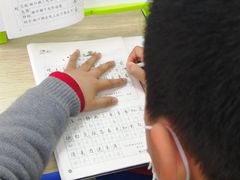 -赵汝飞练字硬笔书法(长寿路校区)