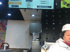 -星星奶冰·汤圆(甘肃路店)