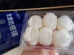 -西琳姑娘·新疆冰淇淋酸奶茶(南开大悦城店)