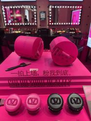 -VALENTINO华伦天奴美妆
