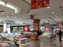 -新梦百货(民族店)