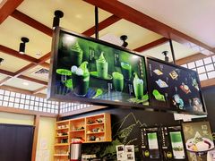 菜单-無邪日式甜品(世博源店)