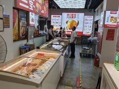 -二斗栗子(黄河道店)