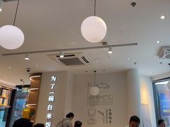 -谷田稻香·砂锅菜(汇暻广场店)