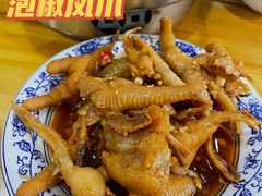 -云中菜馆(恒晟·云中绿园店)