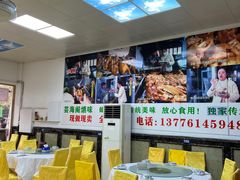 -芸海阁·农家私房菜(沙家浜景区出口店)