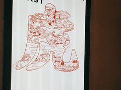 -北方家宴(番禺永旺店)