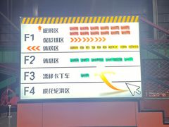 -极限PLAY运动娱乐新世界·团建派对表演休闲馆·室内高空游乐园