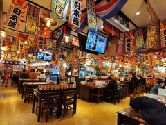 -平成屋·午肴夜酒(四川北路店)