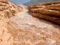 -陕西黄河壶口瀑布旅游区