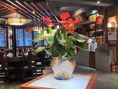 -大宅院(西溪路店)