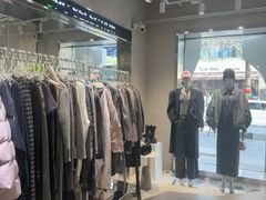 -白噪音White Noise·798概念店