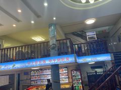 -老地方海鲜坊(步行街店)
