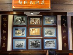 -大海碗·炸酱面·烤鸭·京菜(天坛店)