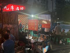 -九九牛肉馆(南山路店)