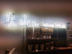 -Badmarket(庙前西街店)