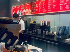 -星巴克(北京复兴路店)