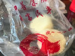 -庆丰包子铺(回龙观店)