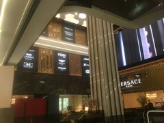 -剪刀石头布家居广场