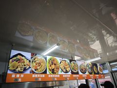 -大江麻辣拌(石油学院店)