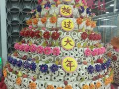 -乔家满族八大碗(流水沟店)