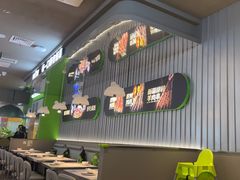 -蛙喔牛蛙(淮安吾悦店)