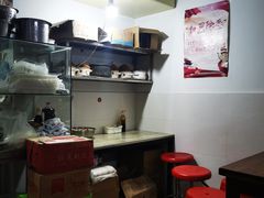 -阿麟馄饨(延长路店)