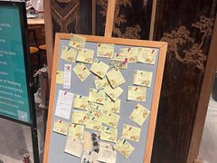 -光舍(香榭里花园店)