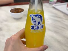 -天兴居(鲜鱼口街店)