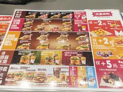 -汉堡王(兰州中心店)
