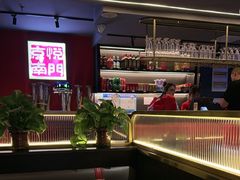 -京悦南门涮羊肉·羊蝎子火锅(田林路店)