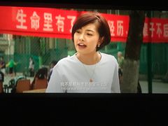 -中影国际影城(建军路金鹰购物中心店)