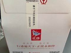 -沈阳站