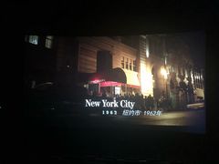 -喜满客影城(汉神广场店)