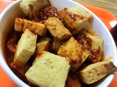 臭豆腐-王记西鎮电烤肉(汶上路店)