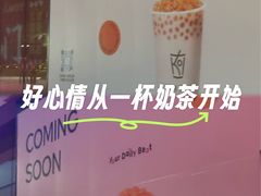 -银泰百货(厦门国贸中心店)