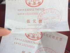 -繁花中心-停车场