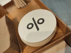 -% Arabica阿拉比卡咖啡(武康路店)