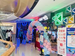 -大玩家(万达广场大连甘井子店)