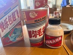 -包整·丝娃娃(一览甲秀楼风景店)