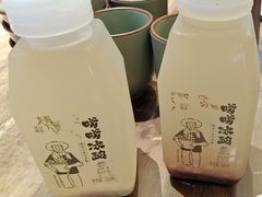 -高嗲嗲·现炒下饭菜(石鼓路店)